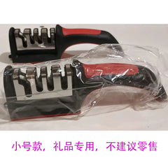 Multi-Functional Tungsten Steel Knife Sharpener Tool