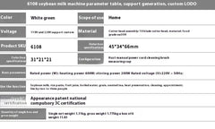 Portable Soy Milk & Smoothie Blender